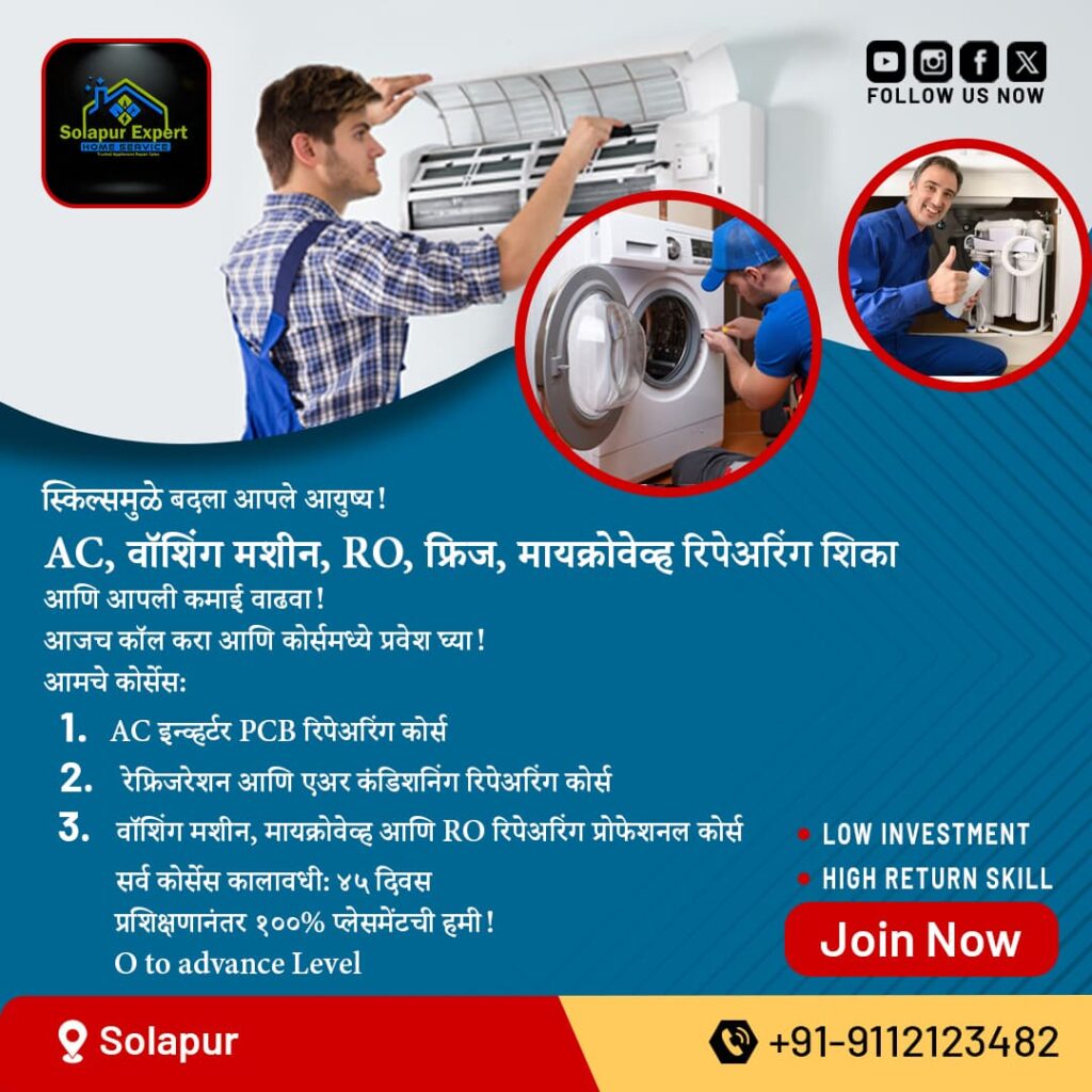 whatsapp image 2026 04 04 at 19.40.54